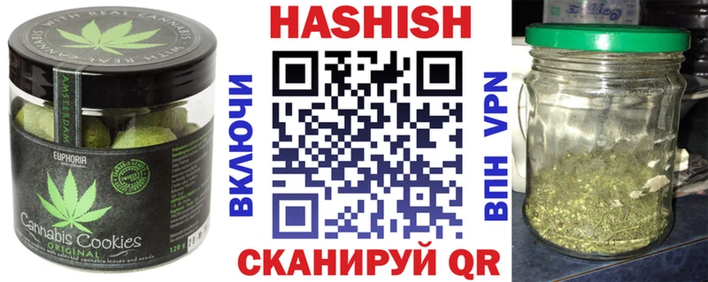 закладки Орлов мега как войти Canna-Cookies марихуана