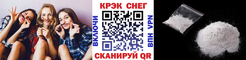 Кокаин Колумбийский  продажа наркотиков  Орлов 