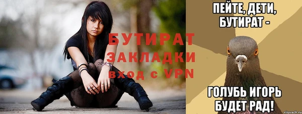 сатива Остров