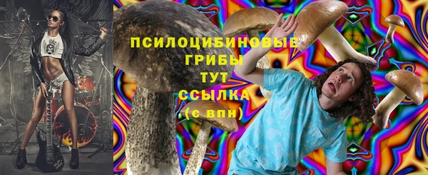 кокаин VHQ Алзамай