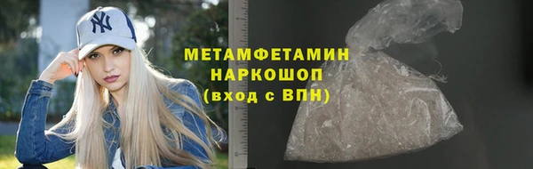 кокаин VHQ Алзамай