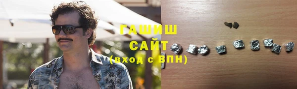 кокаин VHQ Алзамай