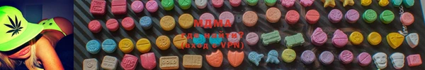 твердый Осинники
