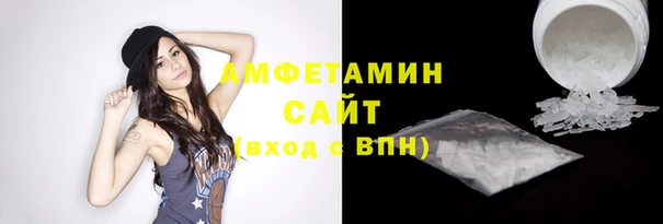 кокаин VHQ Алзамай
