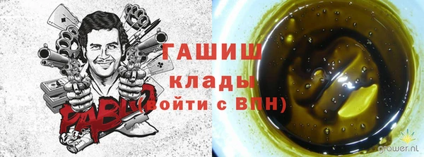 кокаин VHQ Алзамай