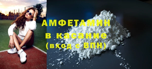 кокаин VHQ Алзамай