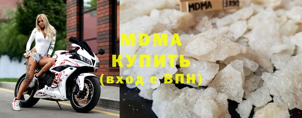 ГАЛЛЮЦИНОГЕННЫЕ ГРИБЫ Алексин