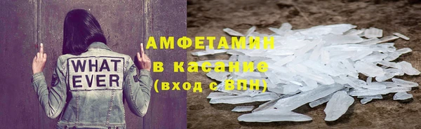 кокаин VHQ Алзамай