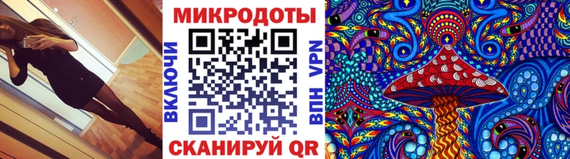 Галлюциногенные грибы мицелий  Орлов 