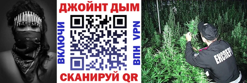 МЕГА рабочий сайт  где найти   Орлов  Марихуана марихуана 